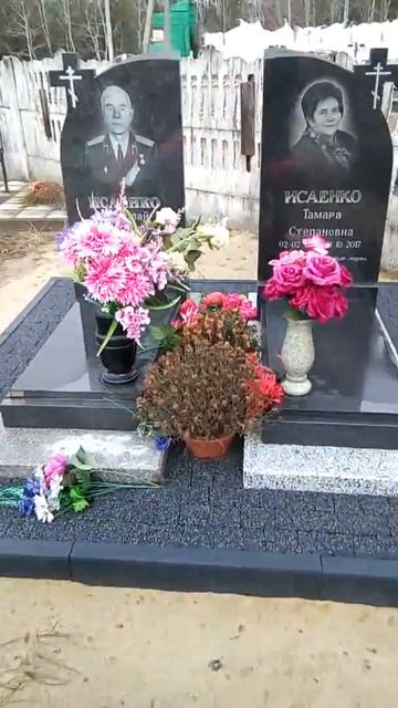 Установка памятников