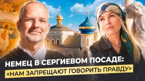 ПЛОХОЙ МОНАХ: законы против веры, обмельчавшая нация и Достоевский