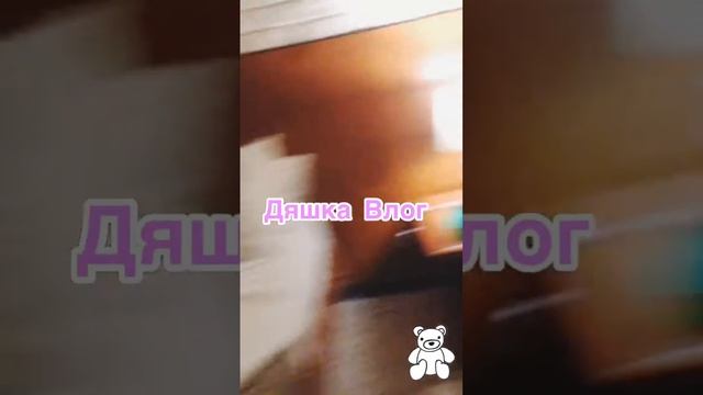 Приехала в отель Шервуд и делаю РУМ ТУР смотреть онлайн