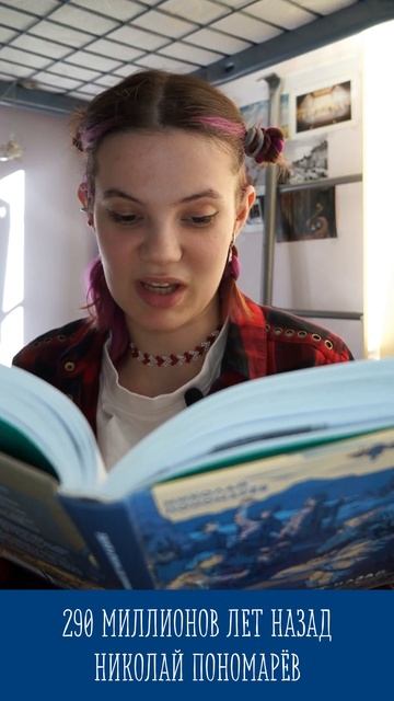 Я обучаемый, Жанна! 😉 #shorts