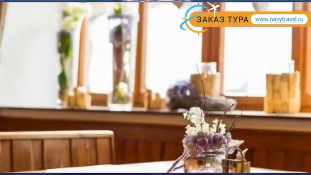 AICHINGERWIRT GASTHOF & PENSION (MONDSEE) 3* – АИЧИНГЕРВИРТ ГАСТХОФ ЭНД ПЕНСИОН (МОНДСИ) 3* обзор смотреть онлайн