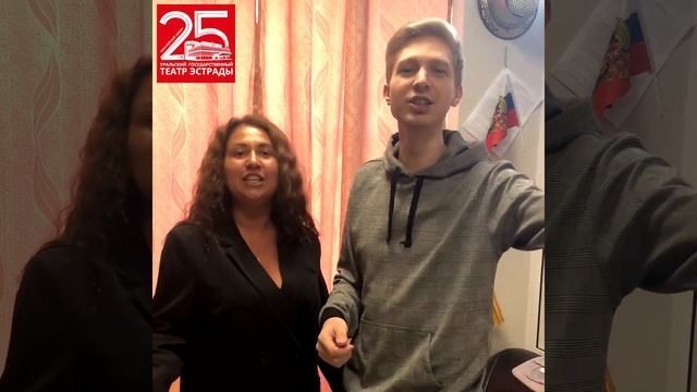 Олеся Мещанинова/Дмитрий Коковин // Рубрика #театрэстрады_дома смотреть онлайн