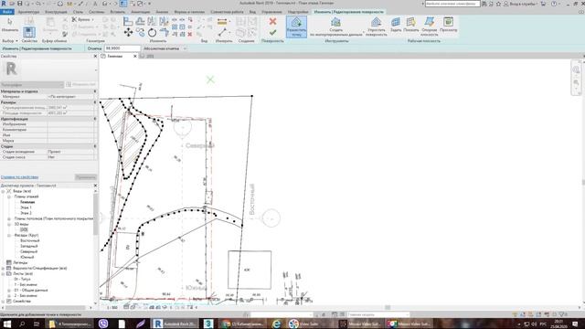 ГП_4 Топоповерхность   участка в проекте Revit