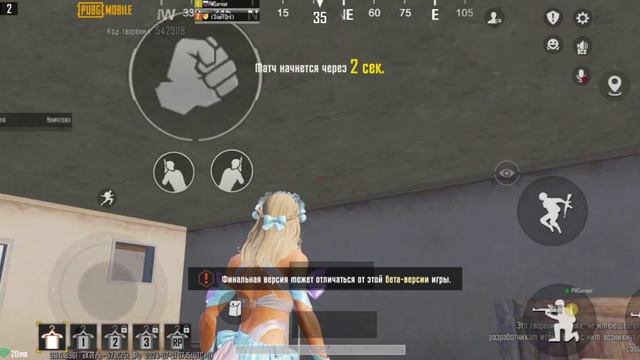 Очередной тип #мото #землетренесиевхатае #пабг смотреть онлайн