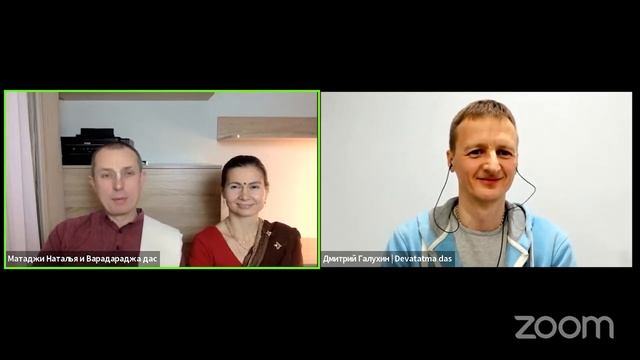 Пик Заработка смотреть онлайн