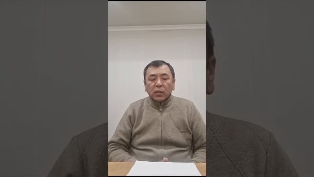 Миграционный  карта, медосмотр боюнча. Билип ал КЫРГЫЗЫМ, ботон жерде - элде кор болбо ...