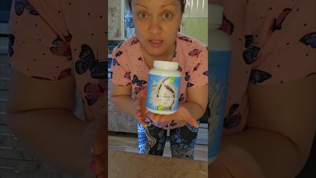 Ролик № 1198. Сказ про пудру из кокосового масла. смотреть онлайн