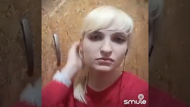 Кавер Бумбокс Та что