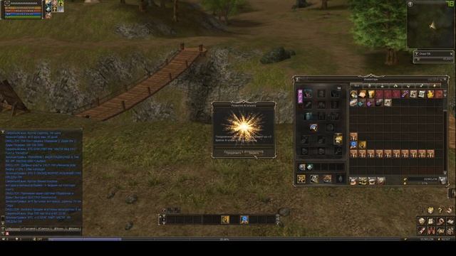 Эпическая заточка Брелков Агатиона lineage 2 ru off hatos смотреть онлайн