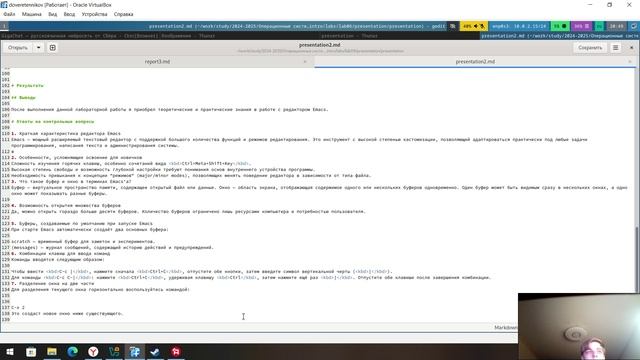 study_2024-2025_os-intro