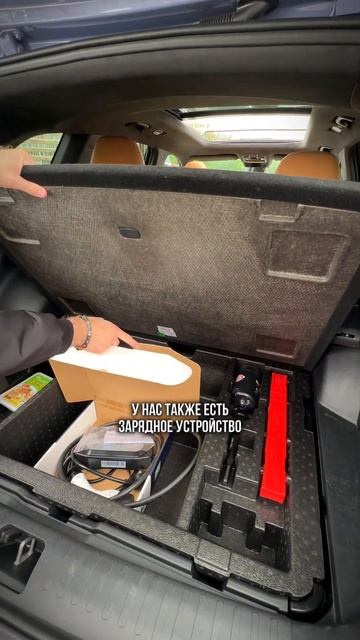 Прямиком из Китая - GEELY MONJARO 🤩