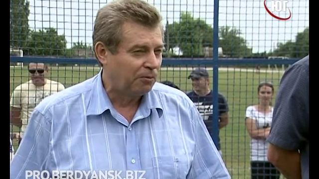 БЕРДЯНСК 2016 ФУТБОЛ КУБОК МЭРА 16 смотреть онлайн