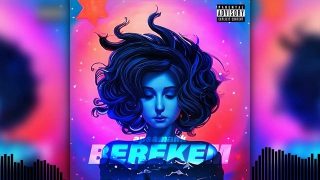 Apsamank - БЕРЕКЕМ (АУДИО) | НОВАЯ ПЕСНЯ