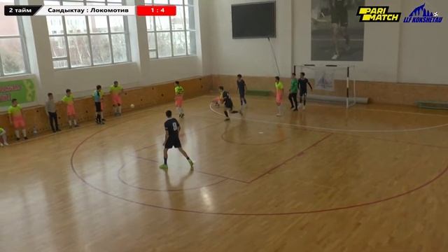 Сандыктау-Локомотив, супер лига, 2 тур ОТКРЫТОГО ПЕРВЕНСТВО ГОРОДА КОКШЕТАУ ПО ФУТЗАЛУ 20201-2022гг смотреть онлайн