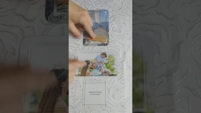 Ти, твій шлях і вибір, який треба зробити? 2 #psychology #therapy смотреть онлайн