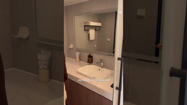 Наш кейс // МАМИСОН