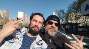 Прохват с Гудычем