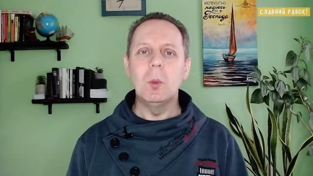 ЦАРСТВО БОЖЕ ЗРОСТАЄ! - Вячеслав Самохвалов 20.04.23