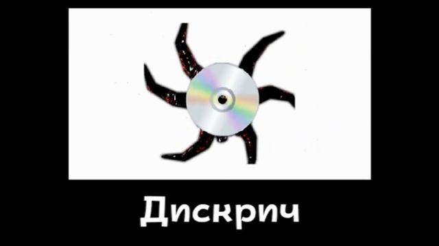 🚪 Doors + ШИЗА = смотреть онлайн