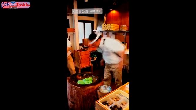 Повар 80 лвл Super Chef Super Skill 80 Lvl