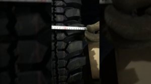 Шины нортек ет500 33*10,5*16