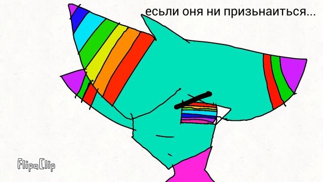 Для Ликира Дримс