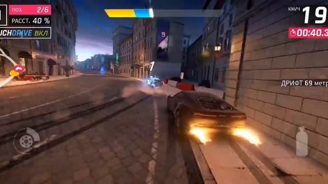 Асфальт 9, ежедневные события #asphalt9 смотреть онлайн