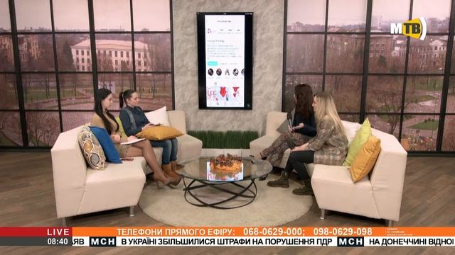 Фоторграфы Жанна Тристан и Наталья Маслова