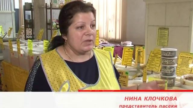 Готовимся к Медовому Спасу