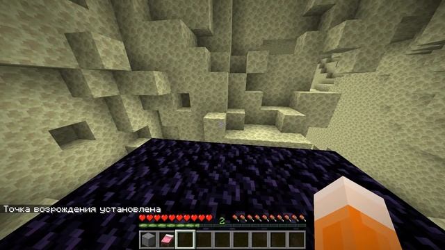 я удалю канал, если под это видео напишет чел с галочкой смотреть онлайн