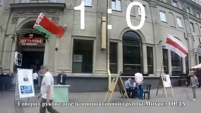 МОЖНО ЛИ ВЕРИТЬ СЛОВАМ ПРЕЗИДЕНТА смотреть онлайн