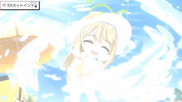 【ボイス集】ノノミ（水着）cv.三浦千幸／nonomi（swimsuit）【ブルアカ／BlueArchive】