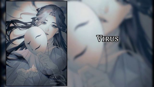 Плейлист дарк!Се Ляня|dark!Xie Lian Playlist