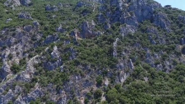 Нагорная проповедь Иисуса Христа. Гора Афон.