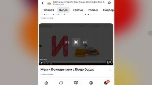 вам говорю новость важную