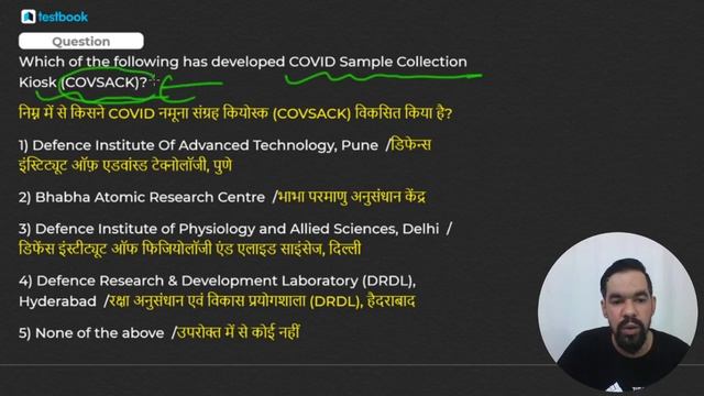 Top 50 Questions on Coronavirus | Covid 19 Quiz | Current Affairs 2020 Questions and Answers смотреть онлайн