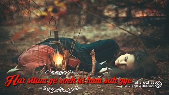 Pooja Guar I Love You My Dear(2)