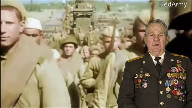 Стихи "День победы!" - автор, ветеран ТРОО ветеранов внутренних войск майор в отставке Кирилов Ю.П. смотреть онлайн
