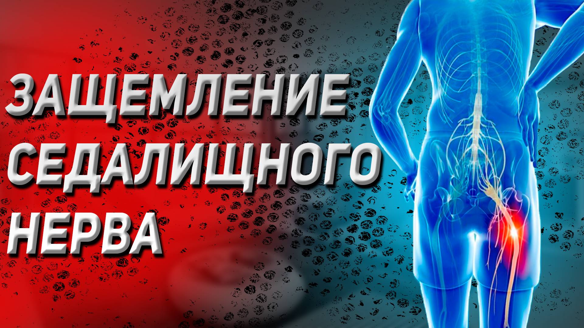 Дмитрий Патраков