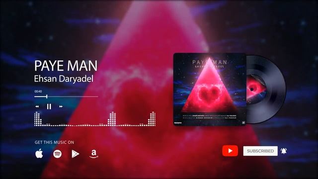 Ehsan Daryadel - Album 2023 - Эхсон Дарёдил