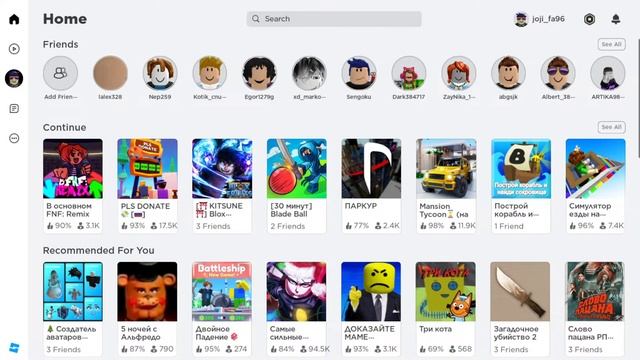 Воскресный КООП стрим №2 Roblox