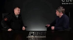 Как остановить беспредел мигрантов в России - Иван Отраковский