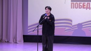 Конкурс чтецов  в честь 80-летия Великой Победы в Даниловском РДК 25 апреля 2025 года