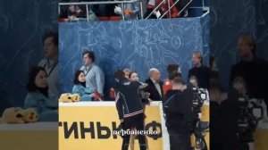 щербаненко😫🙌 #фигурноекатание #щербакова #семененко #figureskating #shcherbakova