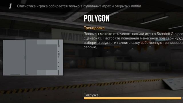 купил себе новые перчи в Soo2