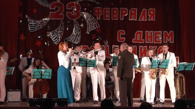 Эстрадно-духовой оркестр ВолГАУ= смотреть онлайн