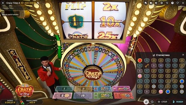 ОЙ ДУРАК ДУРАК НЕ ВЫВЕЛ 19К , ПОДНЯЛ В КАЗИКЕ БАБЛА