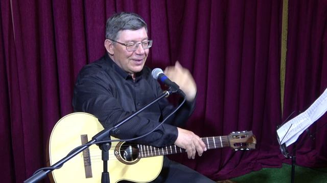 12 Только такого не будет уже ни когда...- Виталий Старжинский