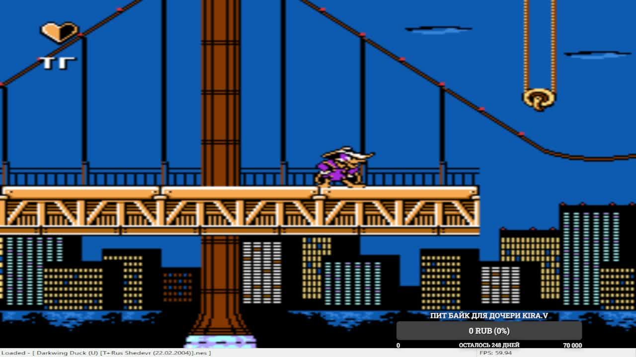 Еще одна попытка, пройти ЧП 8 бит смотреть онлайн