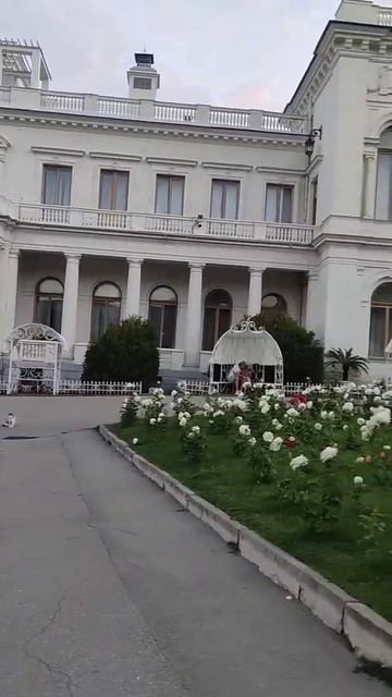 Ливадийский дворец смотреть онлайн
